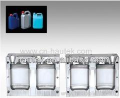 Blow Mould for Extrusion Blow Molding Machine(2 Cavity)