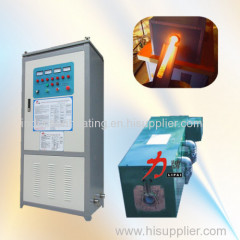 IGBT Induction Forging Furnace