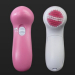 5-in-1 Deep-layer Electric Face Massager Face Cleaner