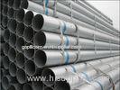 Hot Rolled Q195 Q235 Seamless Galvanized Steel Pipes ASTM API DIN JIS With 1mm - 30mm Thickness