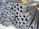 DIN 2440 DIN2391 ST52 Seamless Thick Wall Steel Pipe Cold Drawn wth BS GB ASTM