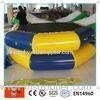 Small Portable Water park inflatable water trampoline , jump trampolines for Beach / pools