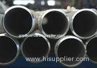 ASTM Bright Annealed Boiler Stainless Steel Seamless Tube 310H 317L