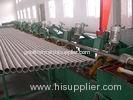 ASTM Polished Round Stainless Steel Seamless Tube For Heat Exchanger 213 316