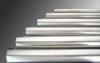 ISO9001 310S Stainless Steel Seamless Tube for petroleum, chemical, medical, food