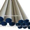 Annealed Cold Drawn Seamless Tube for Boiler Industry , Heavy Wall Steel Tube 6 inch