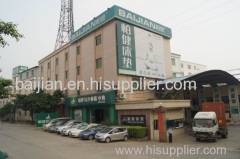 Foshan Baijian Furniture Industrial Co.,Ltd