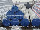 Annealed Cold Drawn Seamless Tube for Boiler Industry , Heavy Wall Steel Tube 6 inch