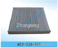 car spare parts cabin filter
