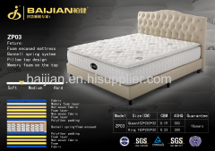 hign quality memory foam bonnell spring hotel mattress