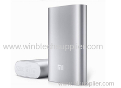 original xiao mi 5200mah power bank for iphone 5s for ipad for samsung galaxy s5 for tablet pc