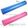 Leather Yoga Foam Roller , Blue Red EVA Yoga Pillar For Pilates With ODM OEM