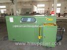 double twist bunching machine cable bunching machine