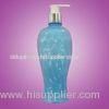 PET bottle with pump, suitable for hair/skin care, special shinning appearance