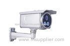 High Resolution Onvif IP Camera