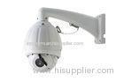 OEM Waterproof HD Onvif IP Camera , High Speed Dome Camera