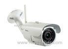 Backlight Audio High Definition Onvif Megapixel IP Camera