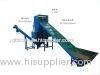 Scrap Tire, Stone Durable Plastic Crusher Machine With Sound proof