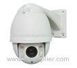 1080P HD SDI MINI PTZ Camera, 10x Optical Zoom, 50M IR Distance Camera