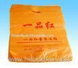 top quality color printed die cut handle plastic bag for shopping