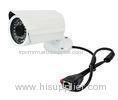 Waterproof Cloud DDNS IP Bullet Camera HD Night Vision Security Camera 1280*960P