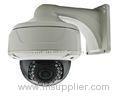 Low Lux Infrared IP Camera security surveillance camera With 4X Digital Zoom
