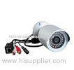 1.3 MP H.264 WDR Outdoor Megapixel IP Camera with Motion Detection
