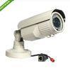 Outdoor 2 Megapixel IP Camera Waterproof Cloud IP Bullet Camera