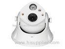 960P SINOCAM Array LED Megapixel IP Camera White , Indoor Motion Detection IP Camera