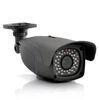 4X Digital Zoom 2.0 Megapixel IP Camera , Outdoor CCTV Infrared POE IP Bullet Camera