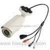 H.264 1MP 720P P2P IP Camera , 1/4" CMOS Waterproof Outdoor Cloud Network Camera