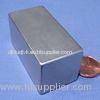 Sintered Rare Earth Magnet Ring - Manufacturer Supply-High Quality with Reasonable Price