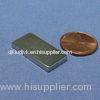 Rare Earth Magnet - Manufacturer Supply-High Quality with Reasonable Price