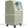 Medical Portable Oxygen Concentrator machine 3L / 2.7L cure the disease or heart system