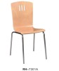 SIMPLE DESIGN BENTWOOD CHAIR