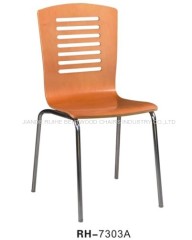 SIMPLE DESIGN BENTWOOD DINING CHAIR