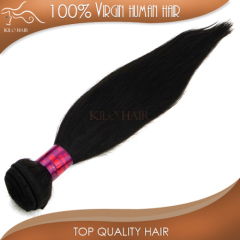 silky straight wave double weft sewing machine brazilian hair made in china top grade 5A fast shipping