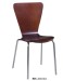 BENTWOOD DINING CHAIR ON SALE