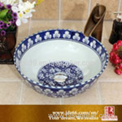 Jingdezhen Good Quality Factory Wholesale Ceramic Basin