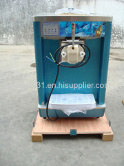 Soft ice cream machine BQL900