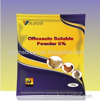 Ofloxacin Soluble Powder 5%(poultry medicine)