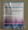 Doxycycine Hyclate Soluble Powder 10%(veterinary pharmaceutical)