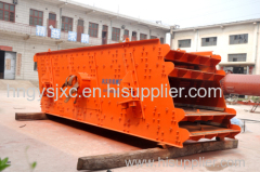 2014 Hot Sale Circular Vibrating Screen