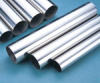 Boiler steel tube/ pipe