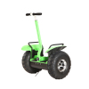 Segway X2 Cross Terrain Personal