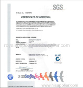 SAA certificate