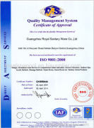 ISO9001:2000 certificate