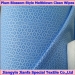 Strong Multipurpose pp meltblown nonwoven fabric