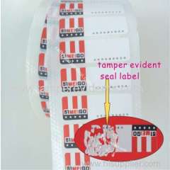 Manufacture custom securtiy warranty labels sticker in China