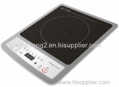 2014 New Design Ultra Thin Small Kitchen Appliance Induction Cooker